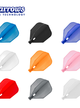 *特价CLIC镖翼一体翼尾翼镖尾镖叶尾叶Harrows哈路士英国原装进口