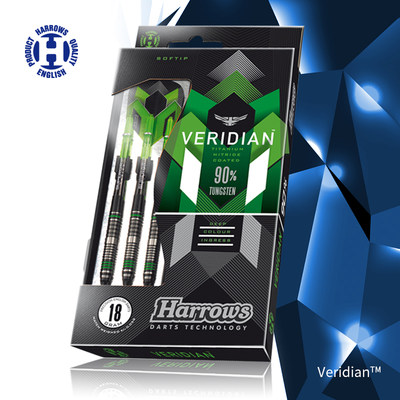 Veridian 软式飞镖90%钨钢镖软针飞镖harrows哈路士英国原装进口