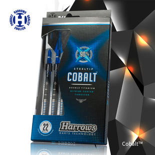 硬式 Cobalt 飞镖钨钢飞镖硬针针式 飞镖harrows哈路士英国原装 进口