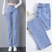 长裤 浅蓝色牛仔裤 百搭烟管裤 新款 子 女直筒宽松高腰显瘦2024年春季