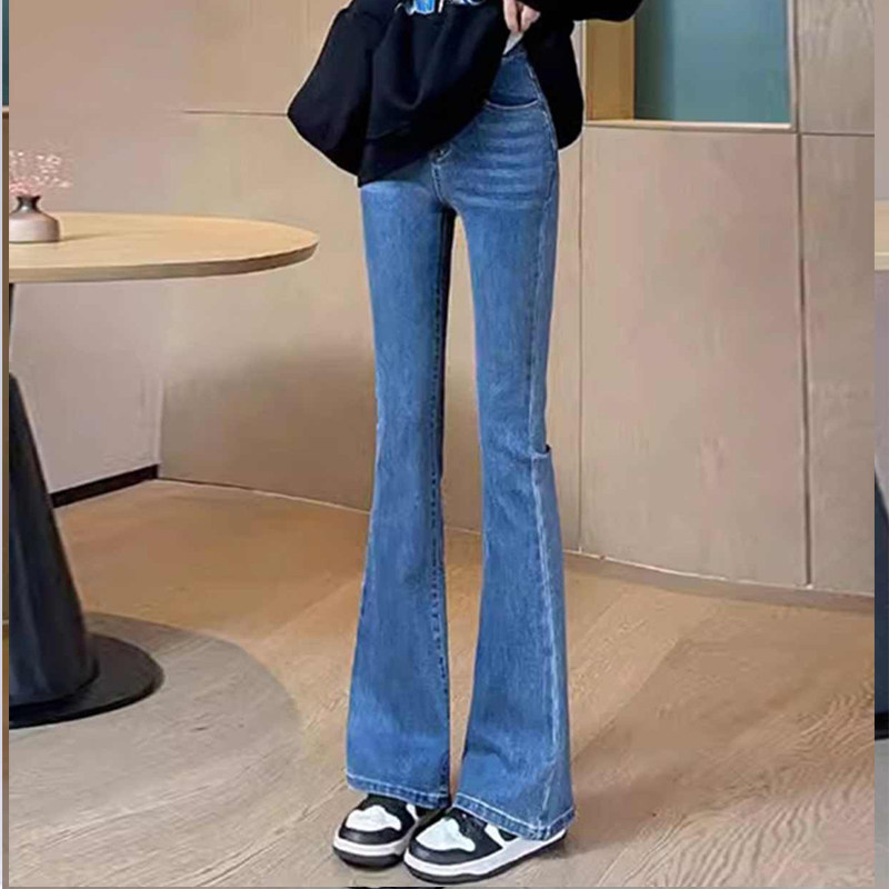 微喇叭牛仔裤女高腰2025新款春季紧身显瘦高个子阔腿拖地九分裤子