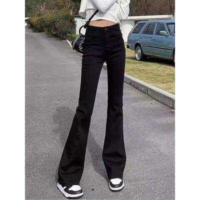 黑色微喇叭牛仔裤女弹力春秋新款小个子女士秋冬加绒马蹄裤子