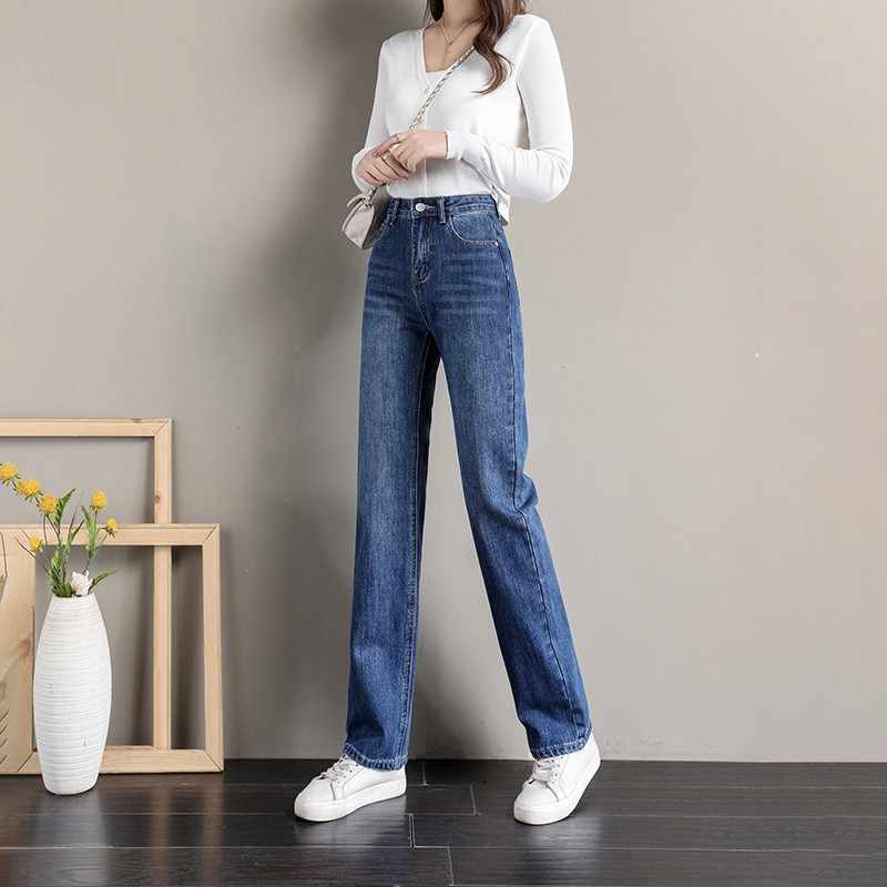 牛仔裤女宽松直筒高腰2024年春季新款小个子显高窄版阔腿裤女春秋