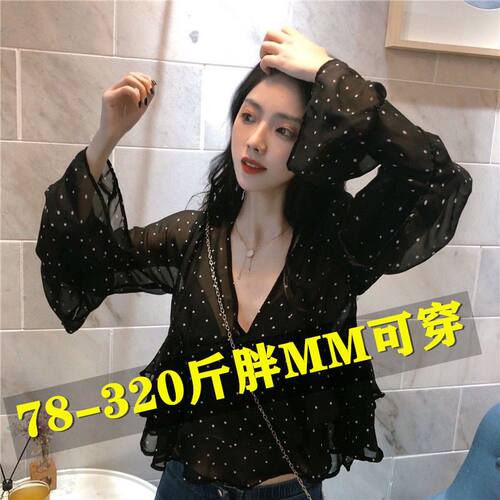 300斤雪纺衫女夏季衬衫