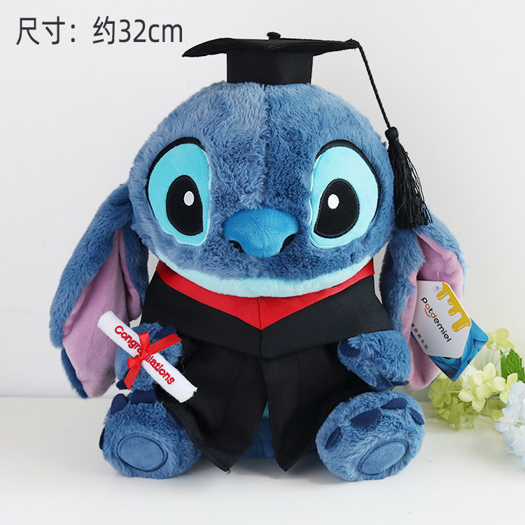史迪仔毕业公仔玩偶娃娃学士服博士帽迪士尼史迪奇大学幼儿园礼物
