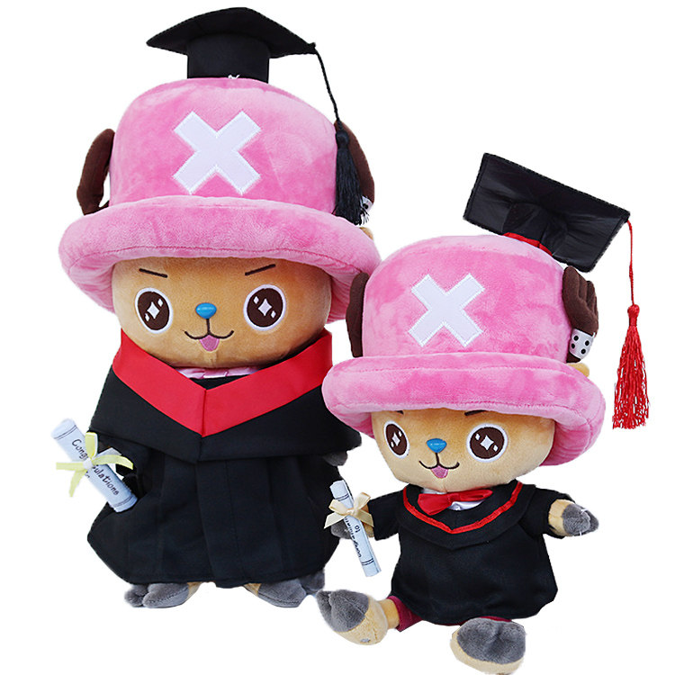 海贼王毕业学士服乔巴幼儿园玩偶