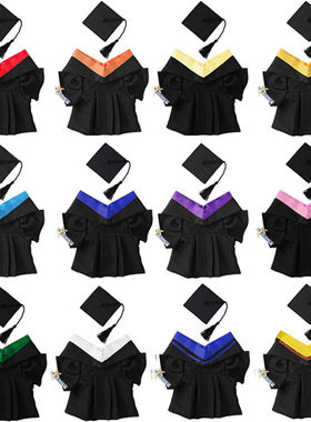 公仔毕业袍学士服小熊娃娃玩偶博士硕士服毕业娃衣套装定制