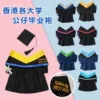Товары от 偶爱玩具礼品馆