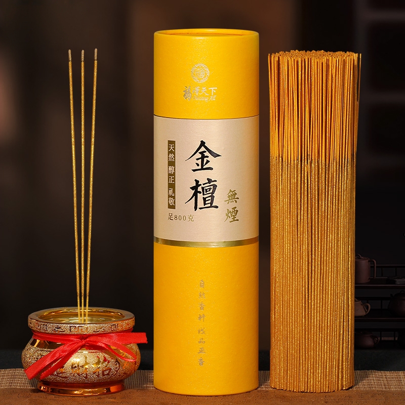 福泽天下天然无烟金檀香财神供佛