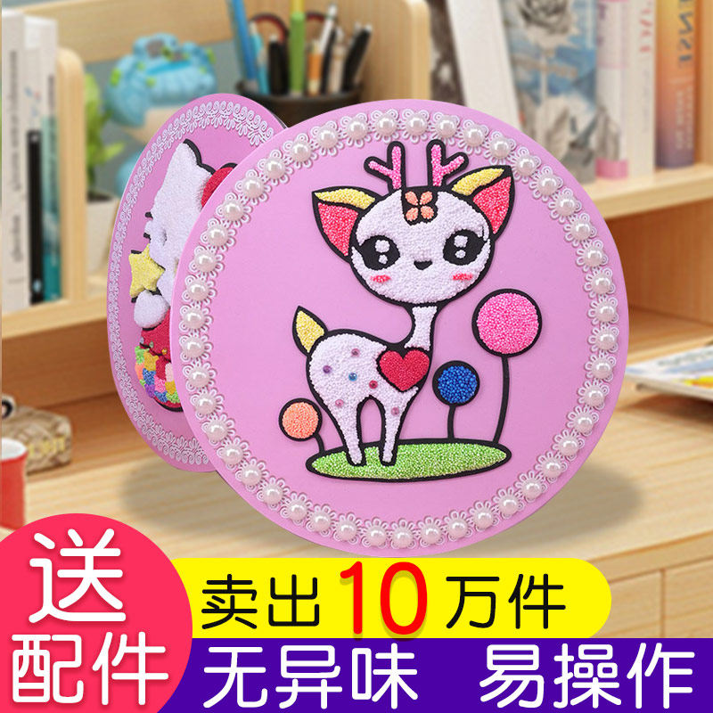 涂鸦公园摆摊涂色画儿童手工diy雪花泥珍珠泥画粘土画填色木板画|ruв категории игрушка/коляска/головоломка/блоки/модель, ручной/творческие diy, песок/живопись темпера/другие картины - от Buy2taobao.com для оказания профессиональной услуги покупки агента Taobao