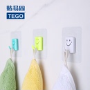 TEGO贴易固小力士挂钩强力无痕挂钩重复使用撕取方便免打钉免粘胶