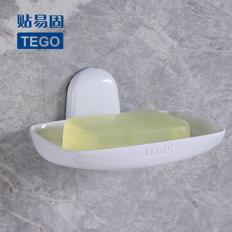 TEGO/贴易固肥皂盒挂架吸盘吸膜创意 免钉无痕壁挂盒香皂架沥水