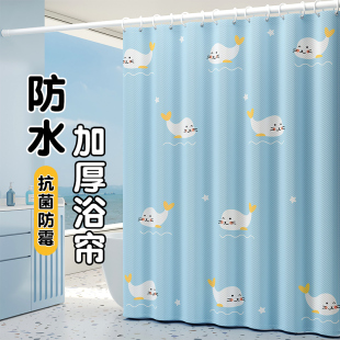 浴室浴帘化妆室隔板帘防水布高档防霉免打孔厕所遮挡淋浴门帘窗帘