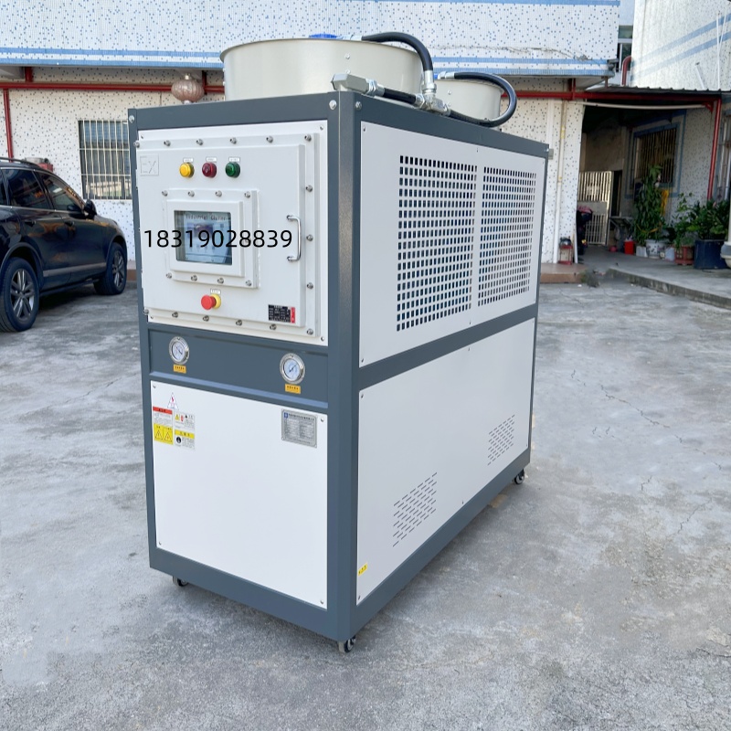 防爆冷水机组工业冷冻机特种设备