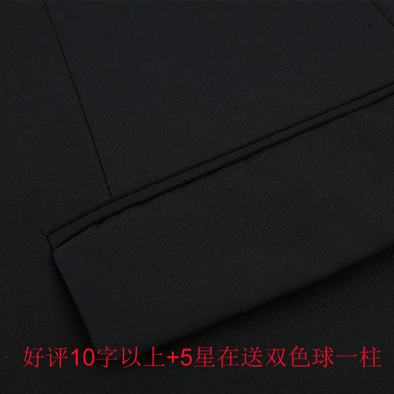 Costume homme pour automne - Ref 1565222 Image 3