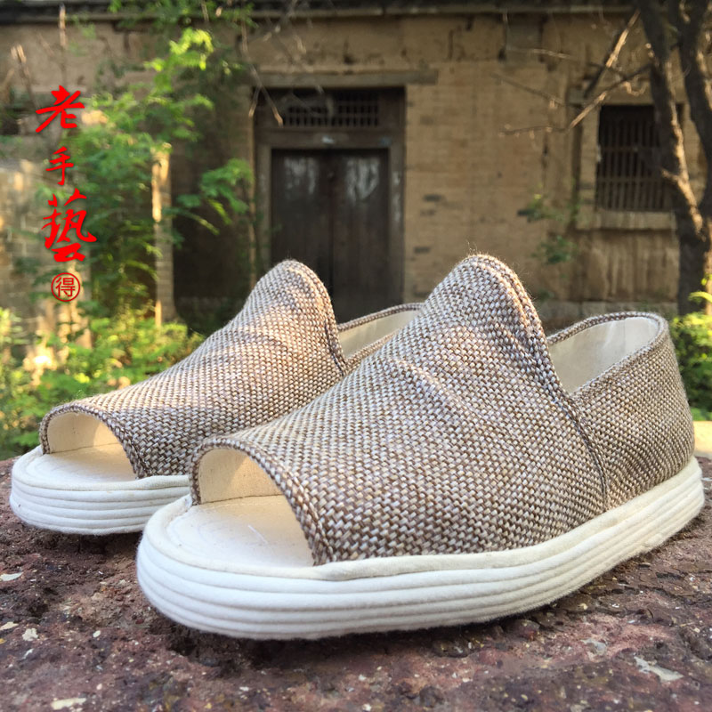 純手工千層底布鞋魚嘴透氣吸汗