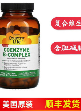 Country Life Coenzyme B-Complex 辅酶复合维生素B VB素食胶囊