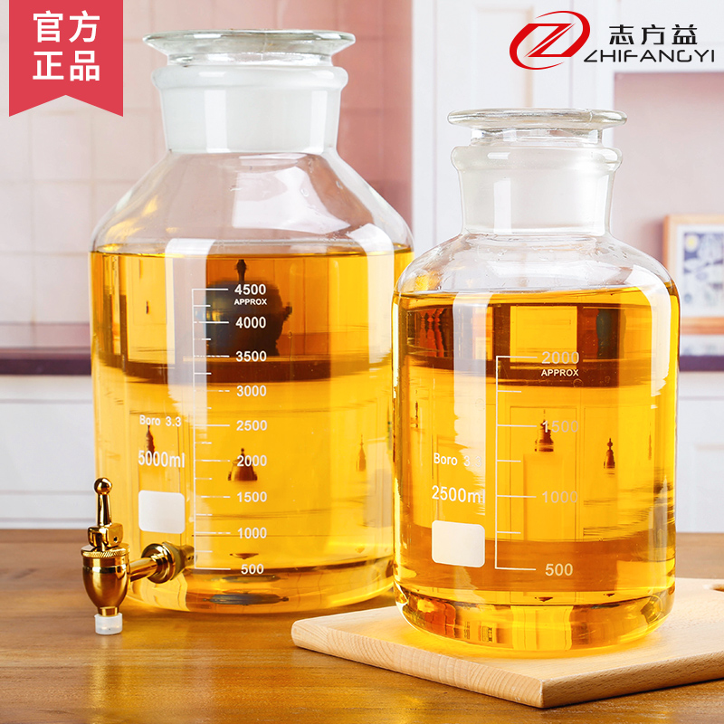 高档泡酒玻璃瓶加厚密封罐大酒坛带龙头青梅酒罐10斤专用酒瓶20斤 Изображение 1 高档泡酒玻璃瓶加厚密封罐大酒坛带龙头青梅酒罐10斤专用酒瓶20斤 Изображение 1