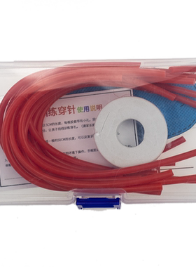弱视训练穿针工具矫正远视散光