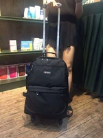 Атмосферный