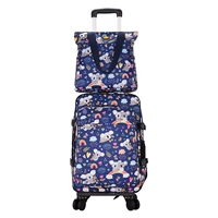 Голубое озеро