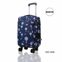 Лед и синий