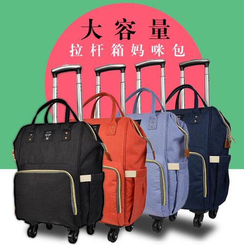 新品立体手提万向轮女行李袋背包