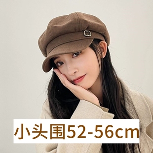 小头围贝雷帽xs女款2025新款52cm秋冬适合头围小的帽子百搭八角帽