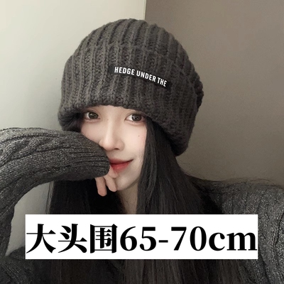 大头围帽子秋冬季2025新款保暖