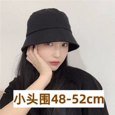 适合小头围渔夫帽48cm女款