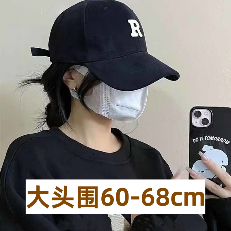 超大头围棒球帽60以上男女士65cm适合圆脸大脸70cm大码鸭舌帽子