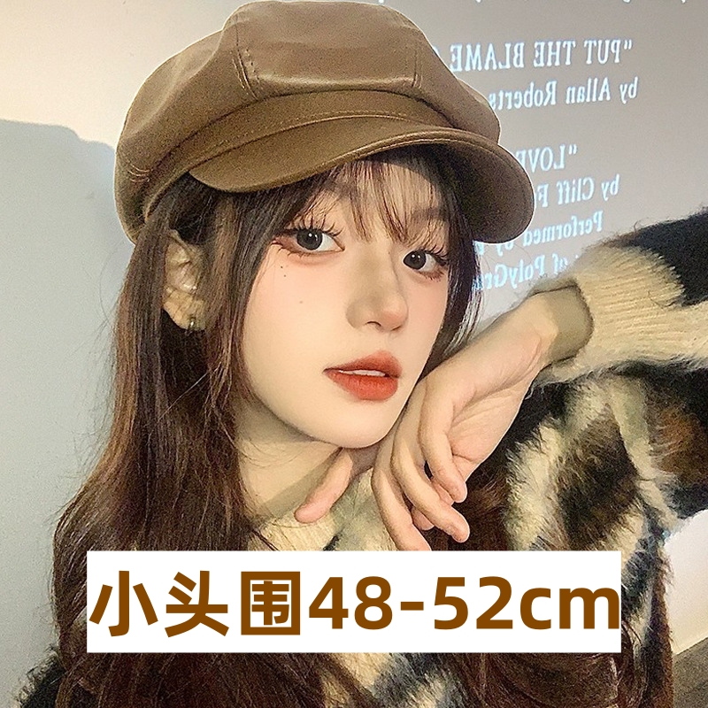 贝雷帽小头围xs女秋冬浅顶