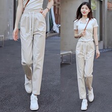 清仓捡漏~纯棉休闲九分哈伦裤女夏季薄款宽松高腰垂感萝卜小脚裤
