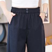 清仓捡漏纯棉休闲工装 宽松高腰保暖小脚直筒长裤 哈伦裤 女秋冬新款