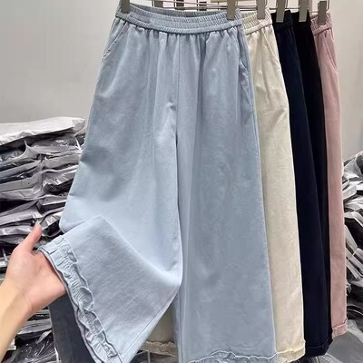 休闲冰丝速干九分阔腿裤女夏季