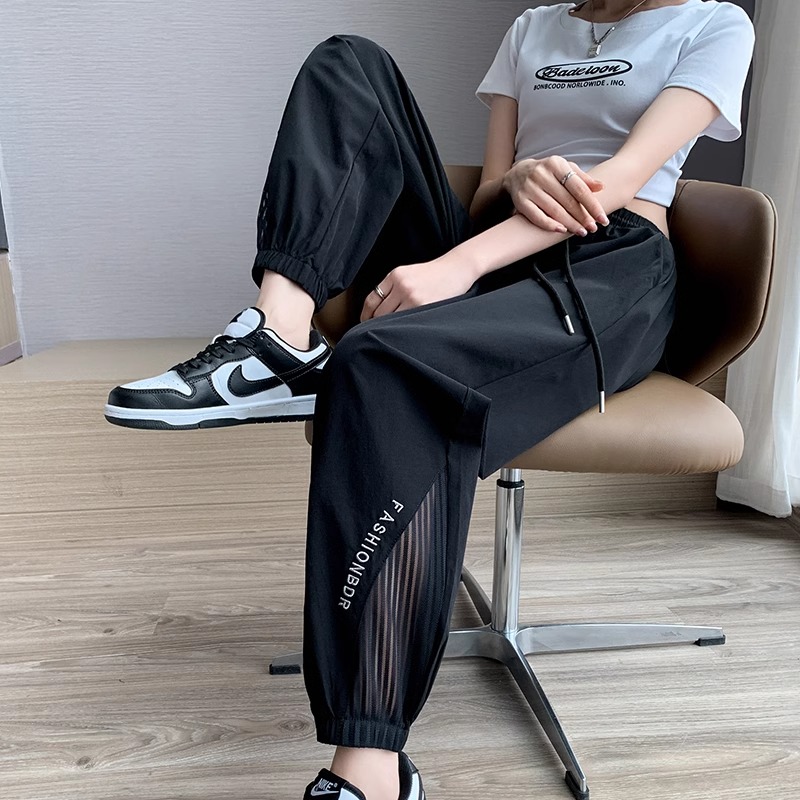 清仓捡漏~休闲冰丝九分哈伦裤女夏季薄款宽松高腰网纱速干束脚裤