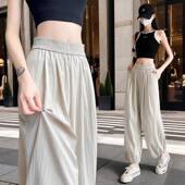 宽松高腰垂感九分裤 清仓捡漏 薄款 女夏季 休闲冰丝速干防晒灯笼裤