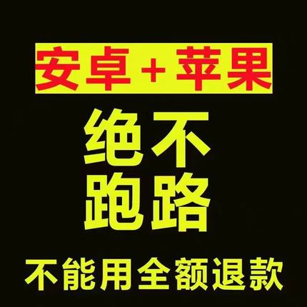 钉钉考勤机上班打卡人脸识别签到蓝牙WIFI智能考勤机多店管理