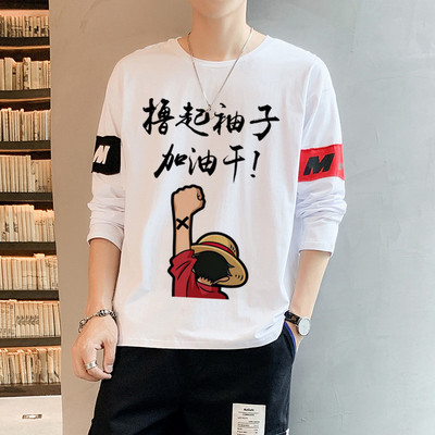 长袖T恤男春季打底衫超火上衣