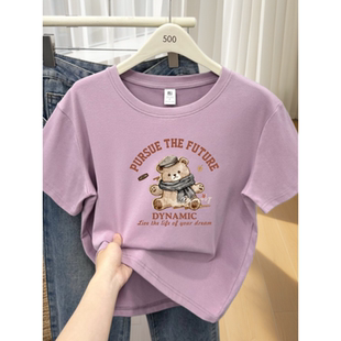 浅紫色短袖T恤女2026新款女生初高中学生今年流行的衣服夏季上衣