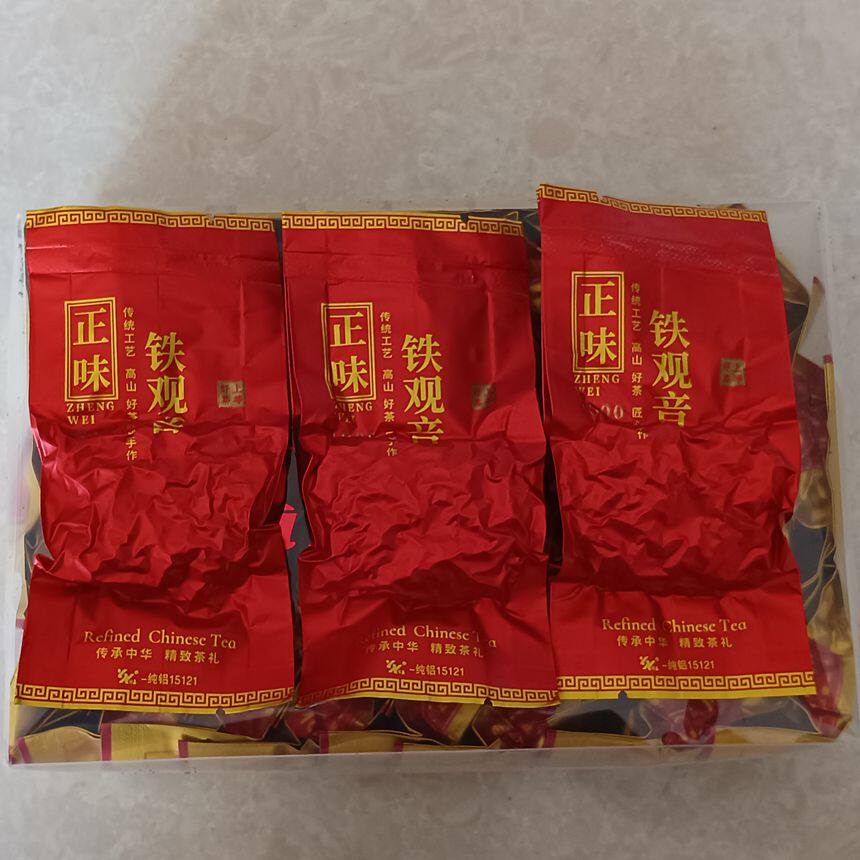 安溪县长坑倚天山网络茶叶店高山兰花香铁观音特级500g正味清香型