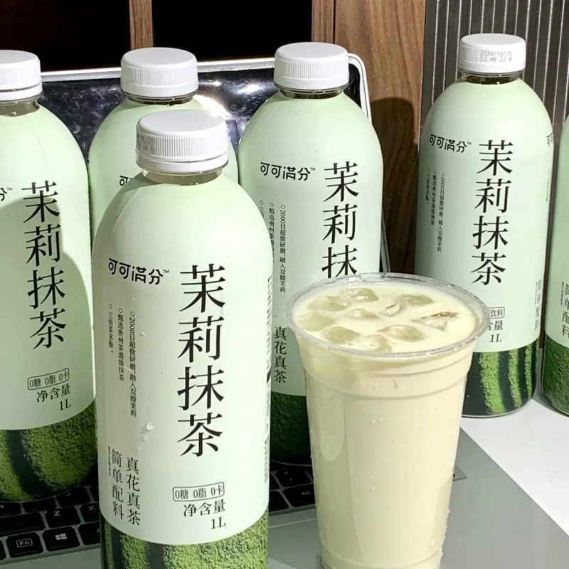 【可可满分茉莉抹茶1L】植物饮料0糖0脂清爽解渴适合日常饮用,咖啡/麦片/冲饮,果汁茶饮料,淘宝优惠券,粉丝福利购,淘宝优惠卷