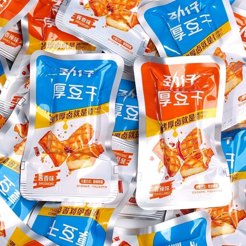 劲仔厚豆干湖南特产酱香香辣零食即食小吃休闲麻辣食品豆腐干