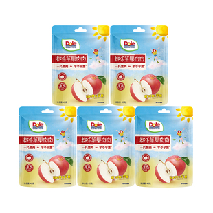 冻干苹果片休闲零食 Dole都乐苹果肉肉45克x5袋