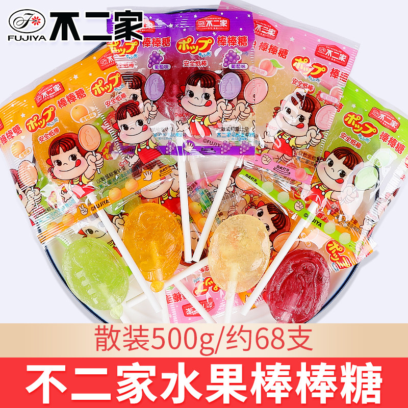 不二家水果味棒棒糖散装硬糖喜糖新年糖果奖励学生儿童零食