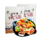 笨磨坊东北烤冷面哈尔滨烤冷面600g 袋多口味方便速食家庭装