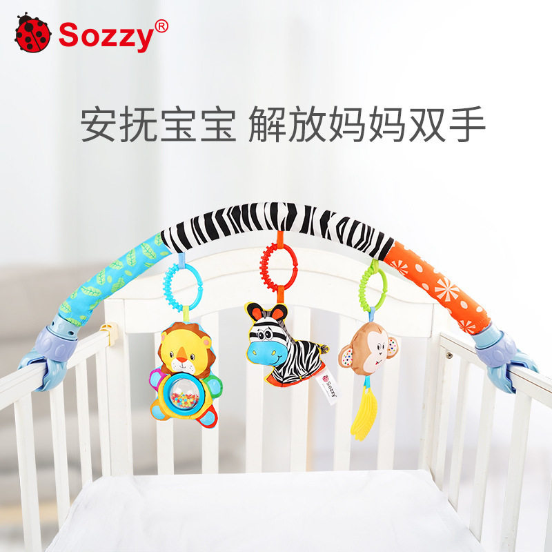 sozzy婴儿斑马车夹响纸0-3月