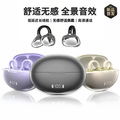 适用MotoRazr50手机50Ultra折叠屏40U新款5G摩托罗拉蓝牙耳机