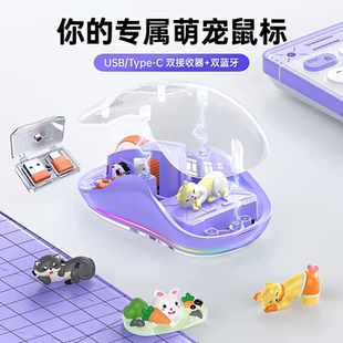 适用微软笔记本Surface Pro电脑鼠标Laptop Go无线蓝牙Book充电式