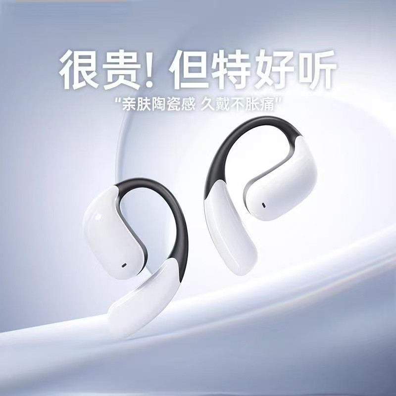 蓝牙耳机适用magicv3手机主动降噪vs3智能触控v2至臻版rsr长续航